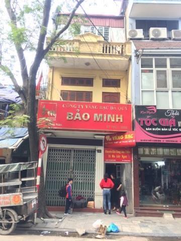 Bao Minh Hotel Ханой Екстериор снимка